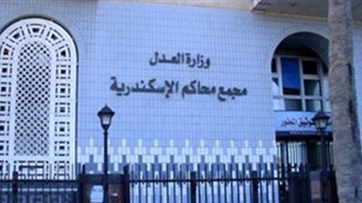 إحالة 5 متهمين وفتاتين  للجنايات استدرجوا سائقا لسرقته  بالإسكندرية