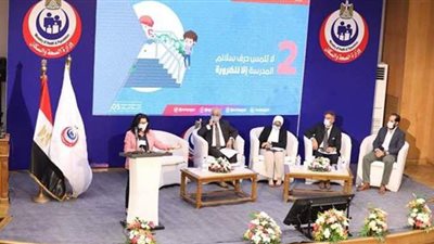 الصحة العالمية: فيروس كورونا أثر على 1.6 مليار شخص يحصلون على التعليم