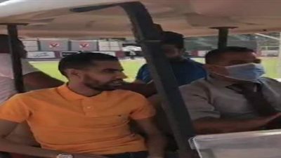 مؤمن زكريا يصل إلى الأهلي استعدادا لتكريمه | فيديو