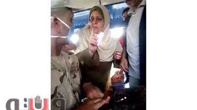 سيدة القطار لـ 