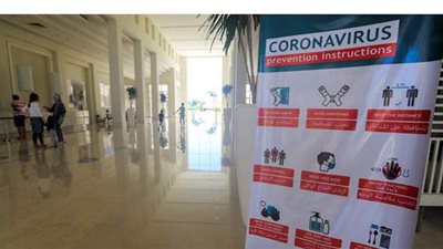 الصحة العالمية تعلن وصول منطقة شرق المتوسط إلى مرحلة جديدة من فيروس كورونا