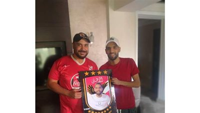 بعد رسالته إلى جمهوره.. هاشتاج 