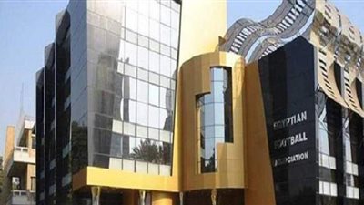 10 أكتوبر.. بدء مباريات دورة الترقي للقسم الرابع بالقاهرة