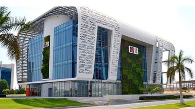 للعام الثالث على التوالى ..