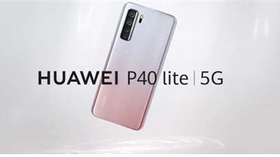 سعر ومواصفات هواوي P40 لايت 5G