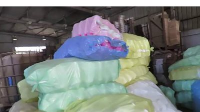 المسطحات  تصادر 42 طن مواد غذائية  و 1615 طن أعلاف واسمدة مجهولة المصدر | فيديو