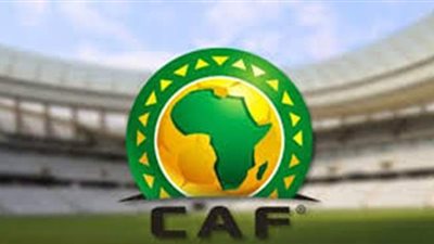 كاف يعلن  الموعد النهائي لإقامة كأس أمم أفريقيا للمحليين