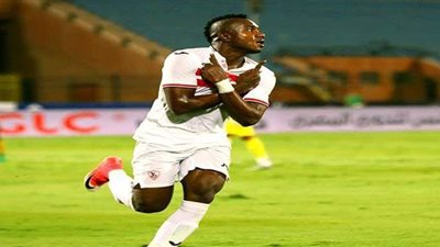 كاسونجو يتقدم للزمالك بالهدف الأول