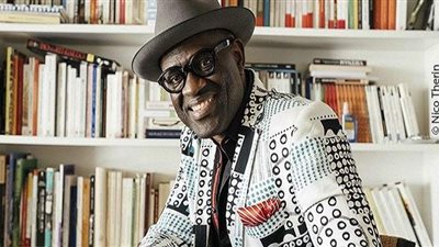 دار آفاق تصدر ترجمة عربية من رواية  