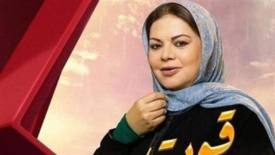 مواعيد مسلسل قوت القلوب الجزء الثاني