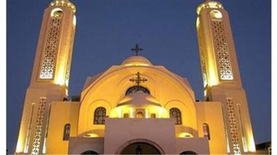 الكنيسة الأرثوذكسية تحتفل ببداية  السنة القبطية الجديدة