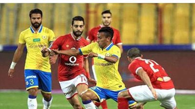 اليوم.. الأهلي يواجه الإسماعيلي في رحلة البحث عن حسم الدوري