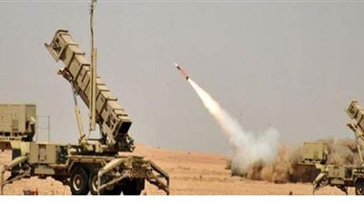 التحالف العربي يدمر طائرة حوثية 