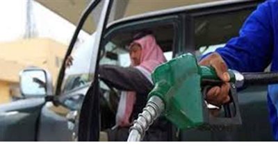 التطبيق خلال 24 ساعة.. 