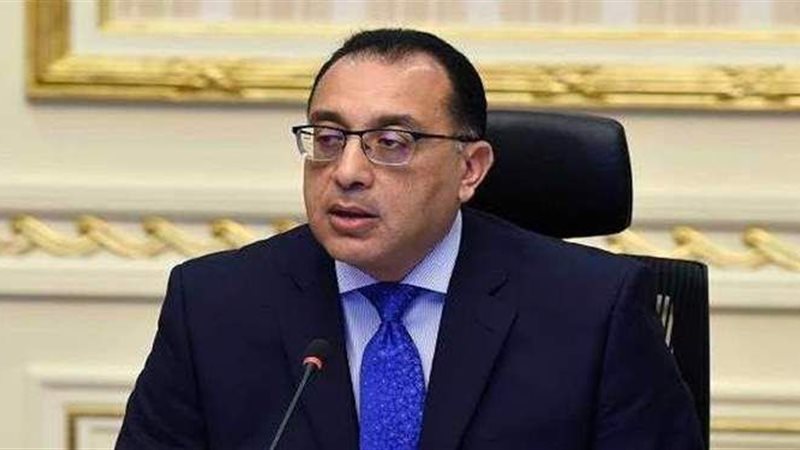 رئيس مجلس الوزراء