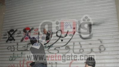 بالصور.. جرافيتى لشباب الجبهة بشوارع الزقازيق