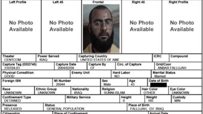 مسئول أمريكي يكشف: «البغدادي» كان معتقلًا في سجن أبو غريب