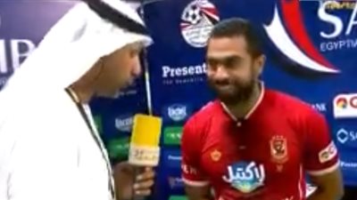 أحمد فتحي يعلق على خطأ حارس المصري ( فيديو)