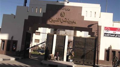 إصابة شخصين بطلق ناري في مشاجرة بسبب معاكسة فتاة بالفيوم