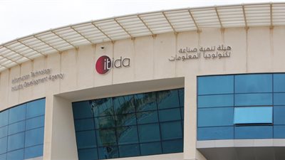 «ايتيدا» توقع عقد تشغيل مجمع الإبداع بالمنطقة التكنولوجية ببرج العرب