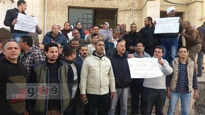 بالصور.. وقفة احتجاجية لإداري هيئة التأمين الصحي بالإسكندرية