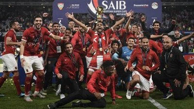 فيفا يهنئ الأهلي بالتتويج بالسوبر: «تهانينا للشياطين الحمر»