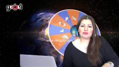 بالفيديو.. عبير فؤاد تطالب مواليد برج السرطان بضبط النفس