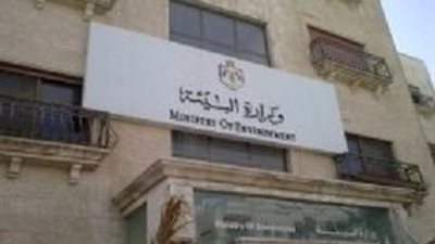 البيئة تشارك في المهرجان الكشفى السنوى العاشر بمركز شباب الصنافير