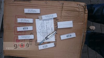 بالفيديو.. ضبط 2250 قطعة سلاح أبيض قبل تهريبها من ميناء السخنة