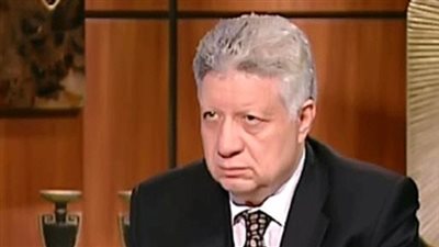 مرتضى منصور: الشرط الجزائي في عقد عبدالله السعيد يقفل النادي الأهلي