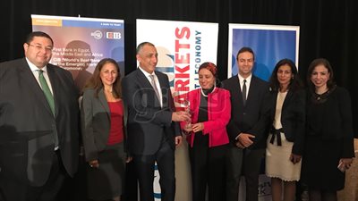 تكريم طارق عامر كأفضل محافظ بنك مركزي بالشرق الأوسط وشمال أفريقيا