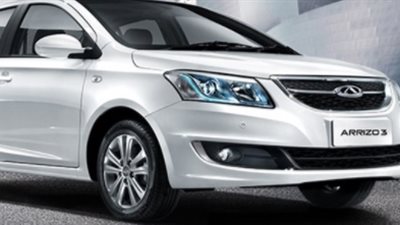 جمارك السيارة «شيري أرزو 3» موديل 2018