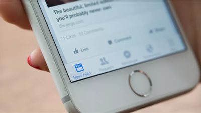 بريطانيا تتهم مواقع التواصل بالتقاعس عن محاربة «داعش»