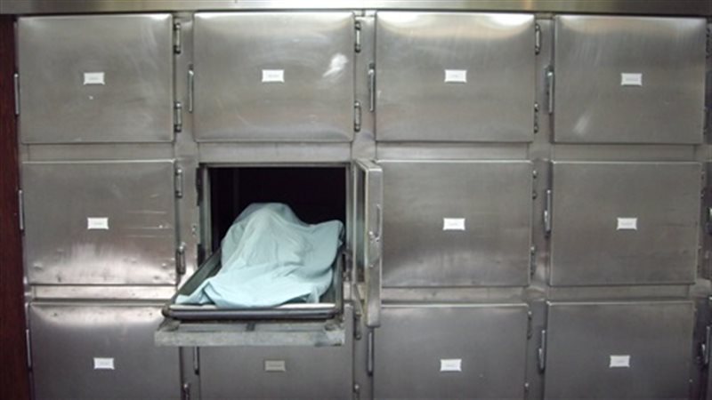 صورة ارشيفية