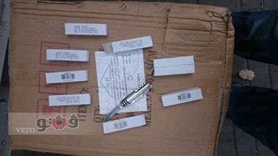 ضبط حاوية أسلحة بيضاء قبل دخولها البلاد في السويس