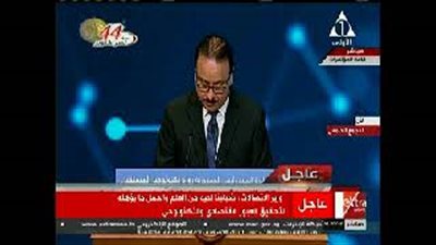 بالفيديو.. وزير الاتصالات: «شبابنا قادر على تحقيق العبور الاقتصادي»