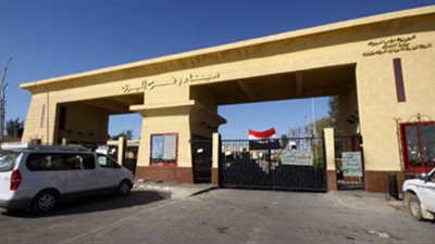 إعادة فتح ميناء رفح البرى صباح اليوم