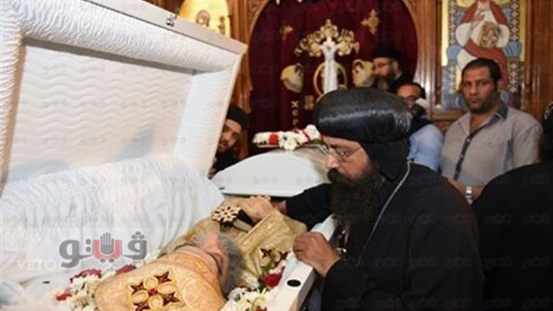 فيتو