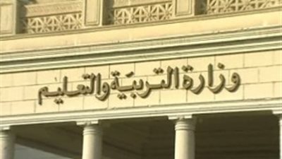 «التعليم» تكثف جهودها للانتهاء من ملف التغذية المدرسية خلال أيام