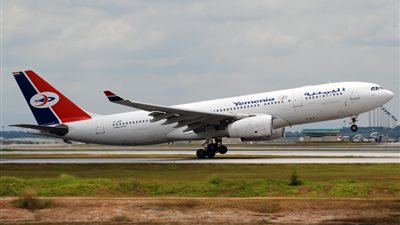 استئناف الرحلات الجوية بين القاهرة وعدن بعد انقطاع 18 شهرا