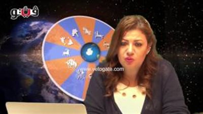 بالفيديو.. عبير فؤاد: اليوم فرصة رائعة لمواليد برج السرطان للارتباط
