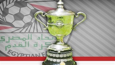 الزمالك يوضح موقف الصفقات الجديدة من كأس مصر