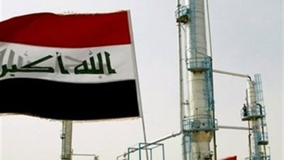 النفط العراقية تدعو المستثمرين للمشاركة في مشروع مصفاة بالأنبار