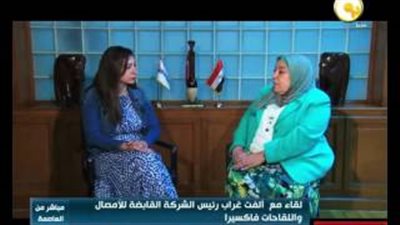 بالفيديو.. «فاكسيرا»: إنتاج 103 أصناف أدوية مستوردة في مصر