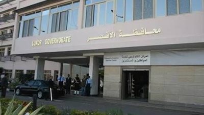 «تضامن الأقصر» تقيم معرض «ديارنا» للمشروعات الصغيرة