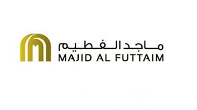 ماجد الفطيم