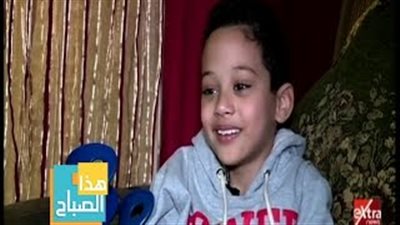 طفل مريض: اللي بيجيله سرطان ربنا بيحبه