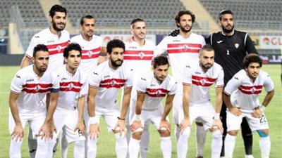 الزمالك يبدأ استعداده لمواجهة ديتشا في إياب الكونفدرالية