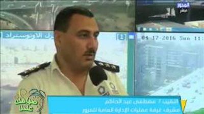 بالفيديو.. سيولة مرورية على غالبية المحاور بالقاهرة