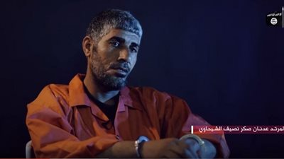 بالصور.. «داعش» يعدم 8 عراقيين بطريقة وحشية